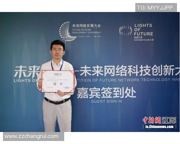 南京攀岩队在世界滑板锦标赛中的团队协作表现分析与点评