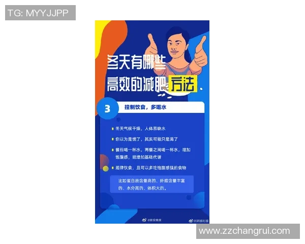 从零起步掌握极限运动力量训练的全面指南与实战技巧