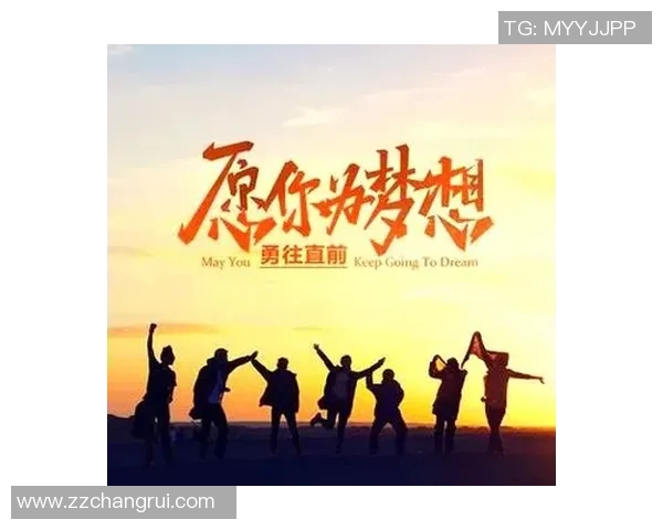 张丽畅谈DOTA2职业生涯中的挑战与成长经历