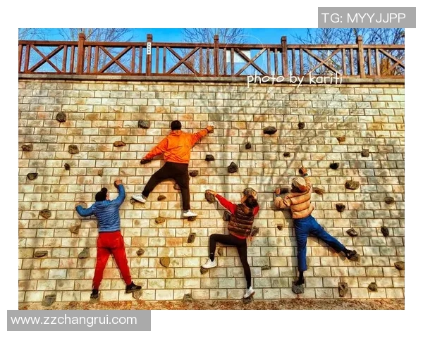 攀岩热潮下的北京攀岩队灵活性转型探索与发展之路