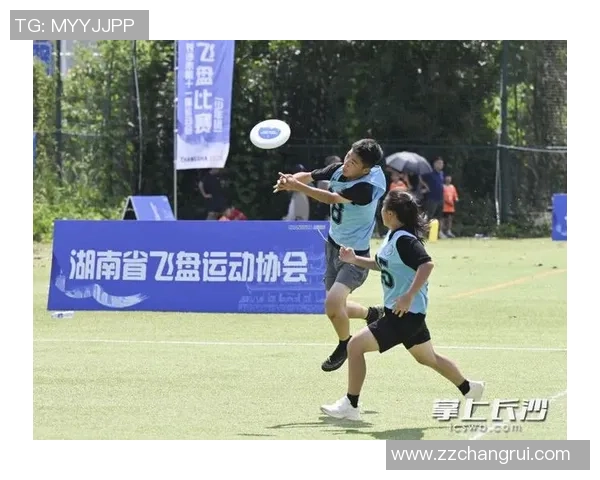 深圳飞盘队与北京飞盘队赛后复盘分析团队配合与战术执行的关键因素