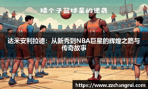 122cc太阳集成官网