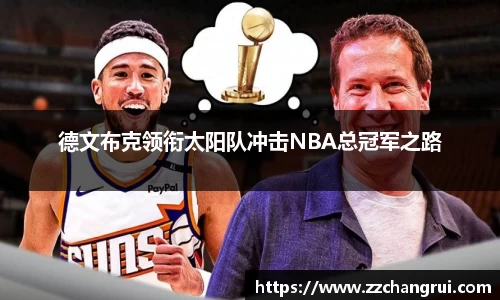 122cc太阳集成