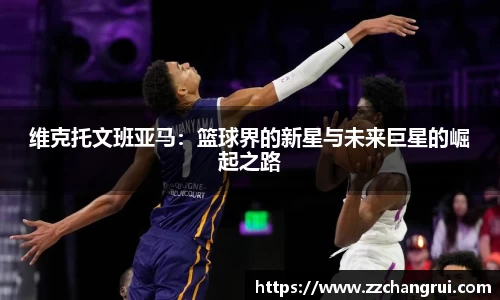 122cc太阳集成