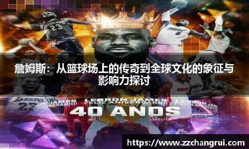 122cc太阳集成