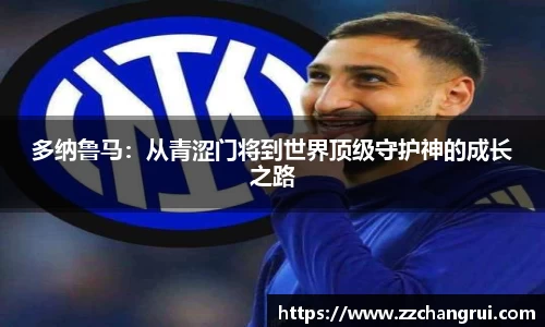 122cc太阳集成app