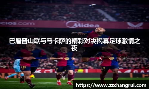 122cc太阳集成官网