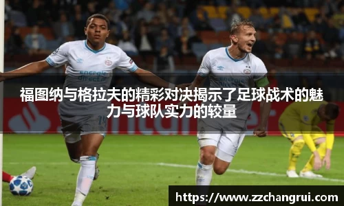 122cc太阳集成