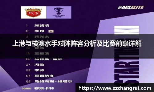 122cc太阳集成
