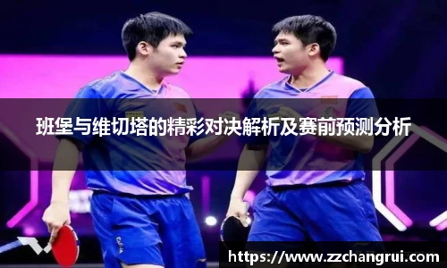 122cc太阳集成