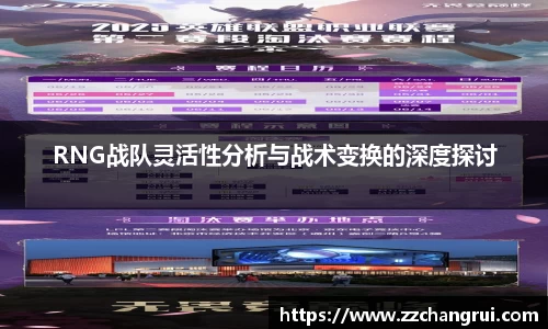 122cc太阳集成官网