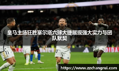 122cc太阳集成app