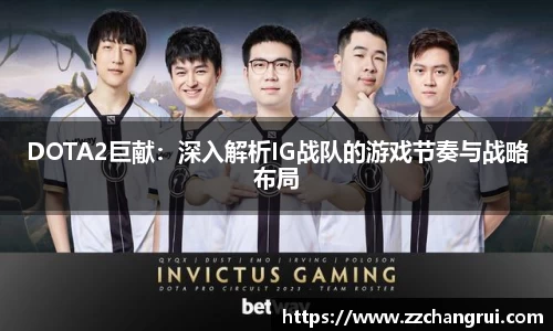 122cc太阳集成平台