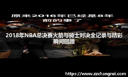 122cc太阳集成官网